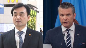 한미 국방장관, 오늘 공동경비구역 동반 방문