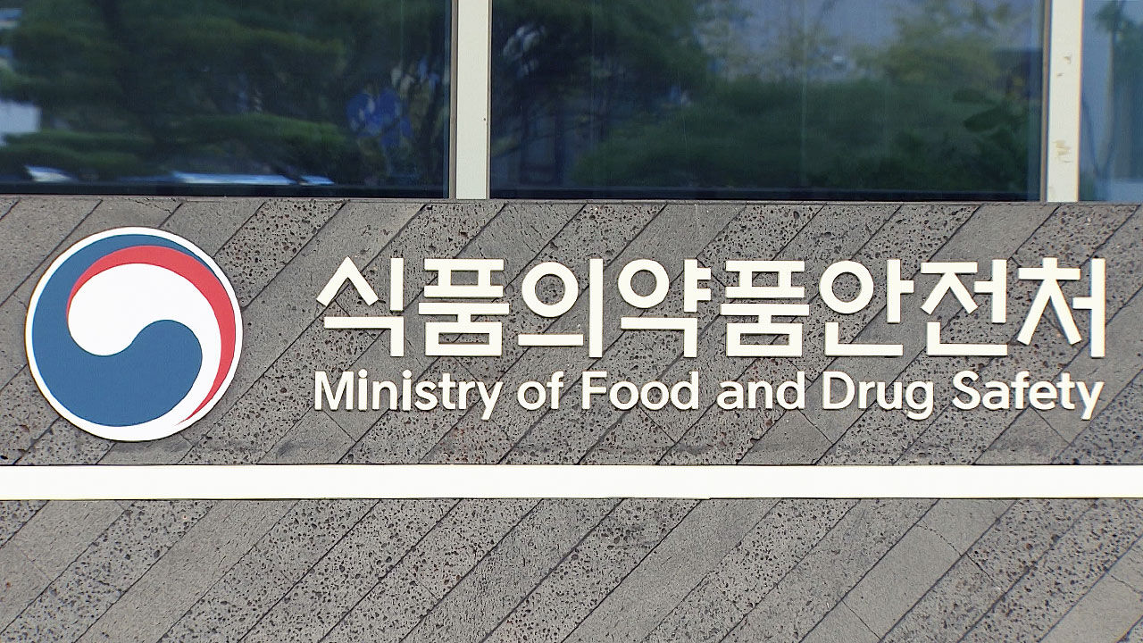 배달음식점·공유주방 1천600곳 위생 점검 착수