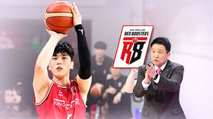 정관장 5연승…단독 선두 질주