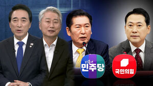 [여담야담] 박수현 "재판중지법 자동 폐기될 것"…김근식 "대변인 맘고생 했을 듯"