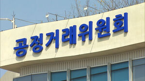 [속보] 공정위, 한화에어로·KAI 현장 조사…하도급법 위반 혐의