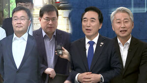 [여담야담] '대장동 판결문' 해석 두고 여야 공방…"챗GPT에 물었더니"