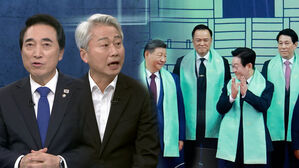 [여담야담] APEC 엇갈린 평가…"10점 만점에 12점"·"많이 줘서 B"