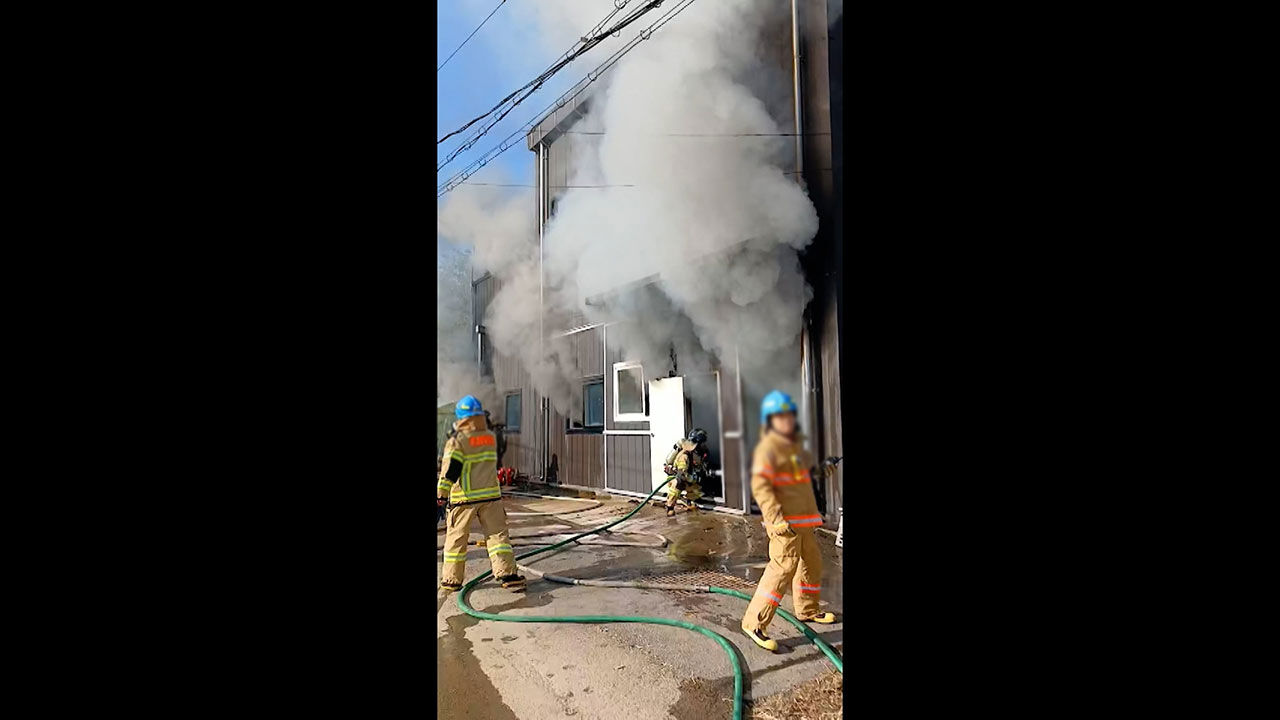 인천 둑실동 공장 화재