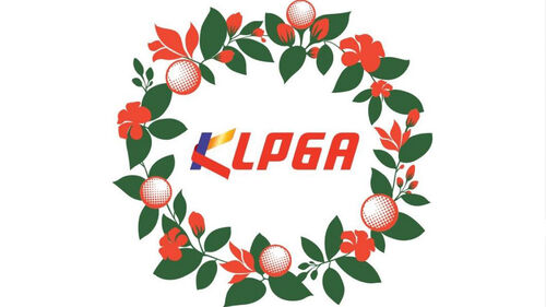 KLPGA, 이소영·장수연·김지현·서연정에게 '2026 시드권' 부여