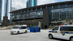 여행 간다던 70대 부산역 광장서 분신 사망