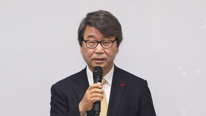 경사노위 위원장에 김지형 전 대법관