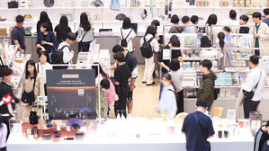 반가사유상·모나리자 '뮷즈' 나올까…한불 문화 상품 내년 출시