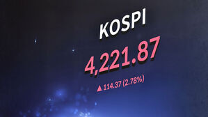 역대급 '불장'에 주식거래 활동계좌수 국민 1명당 2개꼴로