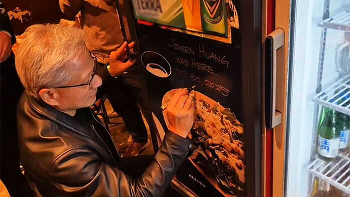 "이걸 왜 묻지 의아했다" 젠슨 황 치맥 기획자 알고 보니