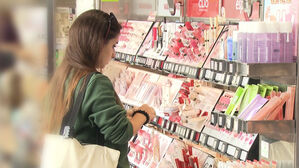 Government and Industry Join Forces to Combat 'Fake K-Beauty' Products