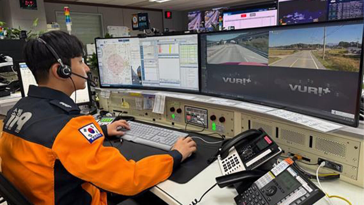 '캑캑' 거친 숨소리뿐…곧바로 위치 추적해 20대 살렸다