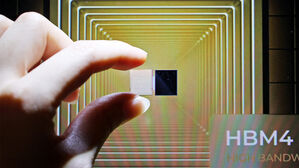 "반도체 공급망 안정 중요"…한미일 등 6대 생산국 합동회의