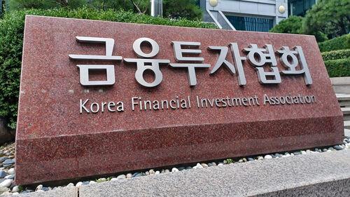 채권전문가 96% "이달 금통위 기준금리 동결 예상"