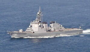 일본 자위대, 이지스함 미국 파견…토마호크 운용 능력 확보