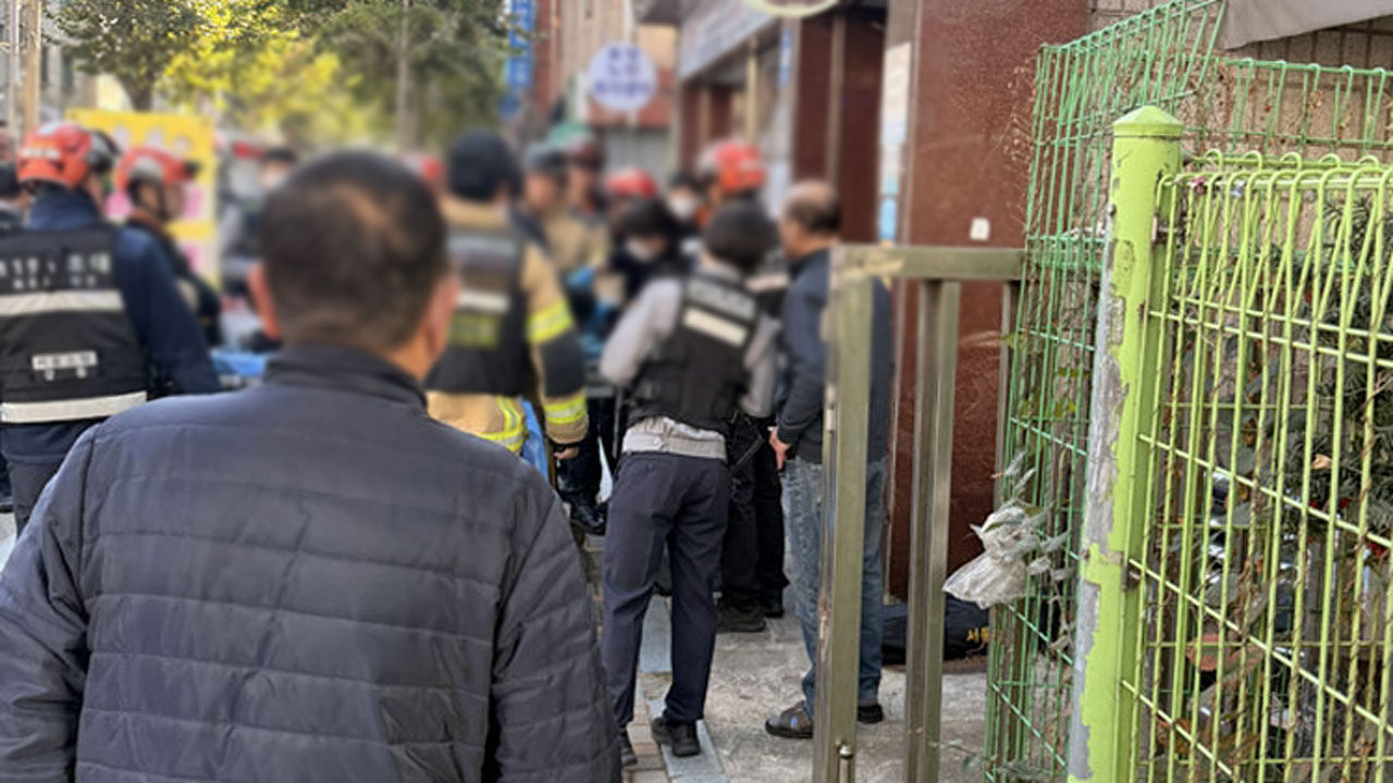 강동구 천호동 사무실서 흉기난동…3명 부상