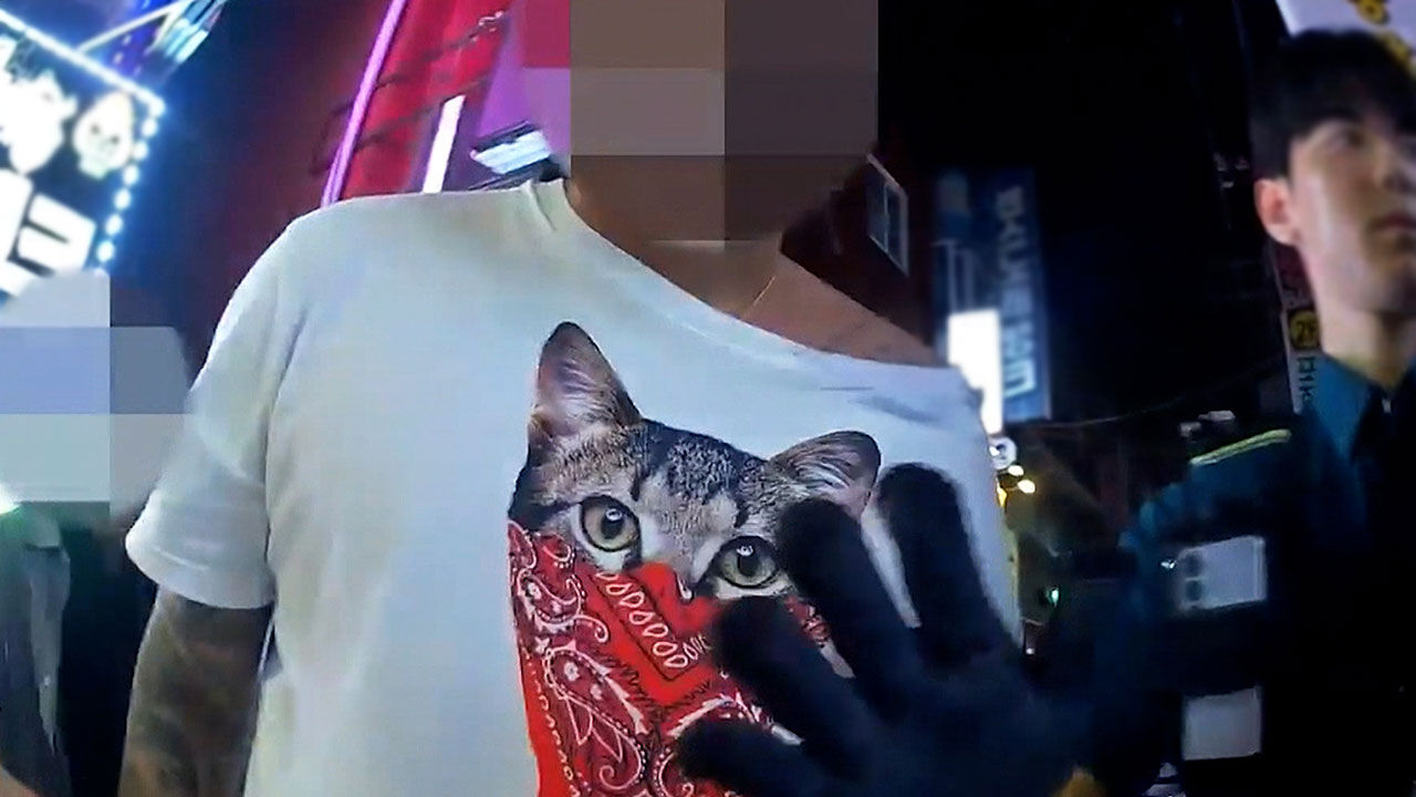  행패 부리는 B씨