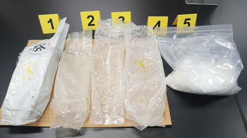 또 다시 제주 해안에서 발견된 마약류 의심 물체