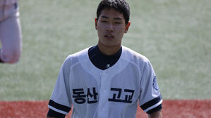 프로야구 롯데 신인 신동건, 대선 고교 최동원상 수상