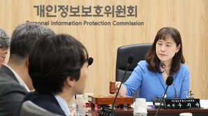 개인정보분쟁조정위, '해킹' SKT에 1인 30만 원 배상 조정안 의결