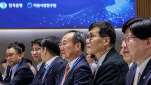 "KOFR 금리 기준 대출상품, 소비자 이자 부담 낮출 것"