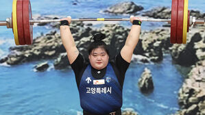 2028년 LA 올림픽 역도 체급 '12개'로…2024년보다 2개 늘어