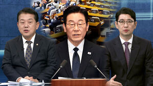 [여담야담] "감동적 시정연설"…"109조 원 적자 국채 부분 빠져"