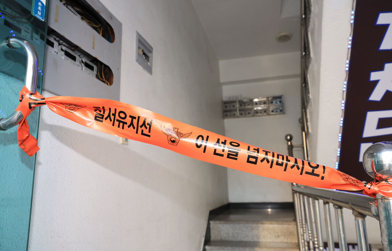 재개발조합에서 '성추행 해임' 전 조합장 흉기난동…3명 부상