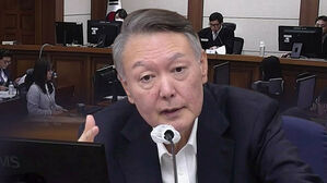윤, 재판서 김성훈·박종준 대면…특검, 8일 소환 통보