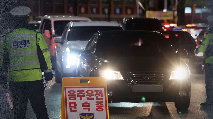 [단독] "김건희 무혐의 축하파티 음주"…계엄 직전까지 연락?