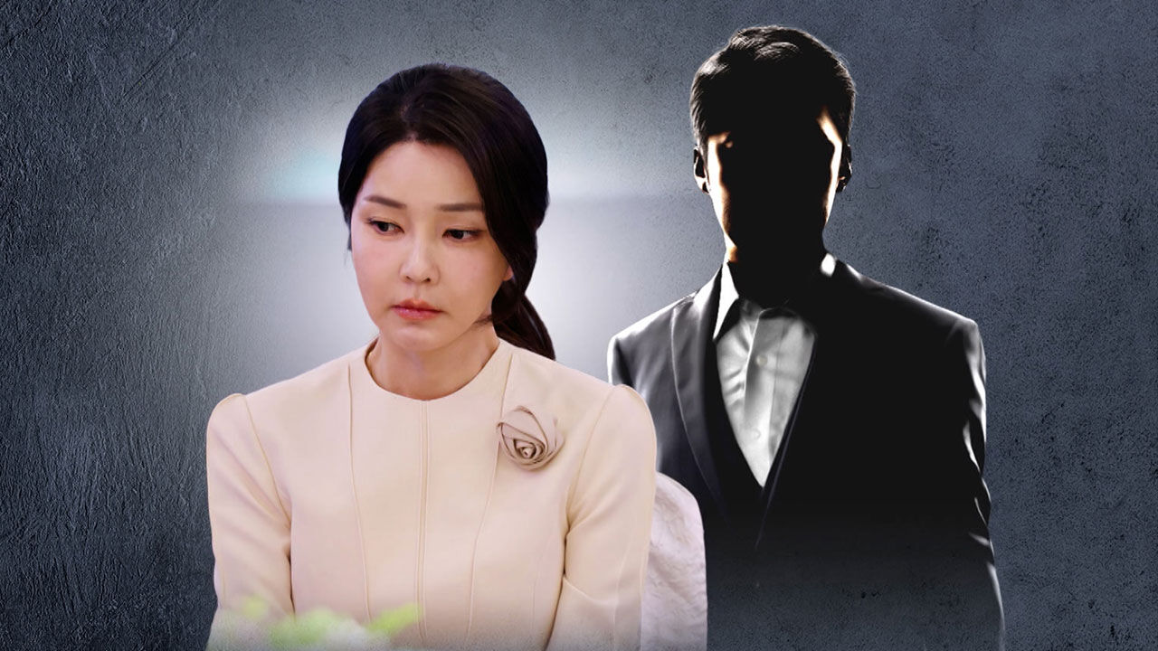 [단독] '김건희 메시지 남성' 압수수색 중 도주…눈앞에서 놓친 특검