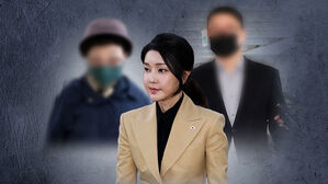 김건희 모친·오빠, 특검 동시 출석…국고 손실 혐의 조사