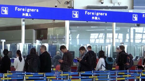 중 무비자 내년까지 연장…'내수 진작' 관광객 유치 사활