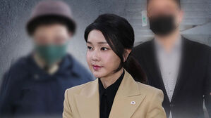 김건희 모친·오빠 동시 출석…국고손실 혐의 조사