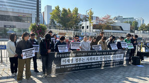 "무서워, 숨쉬기 힘들어" 카톡 남긴 여성…숨진 채 발견