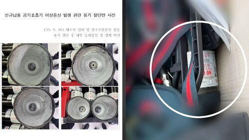 [단독] 공기호흡기 교육 중 27명 병원행…"전량 교체"