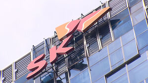 [친절한 경제] '해킹' SKT에 배상 조정안 의결…1인당 30만 원