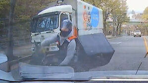 "이력 깔끔하신 분" 웬 공격수?…까딱하면 사기꾼 된다