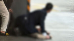 '범죄 혐의' 조합장 해임되자…사무실서 흉기 난동