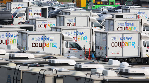 쿠팡 3분기 영업이익 52%↑ 2천억 원대…매출 12조 8천억 원 '최대'