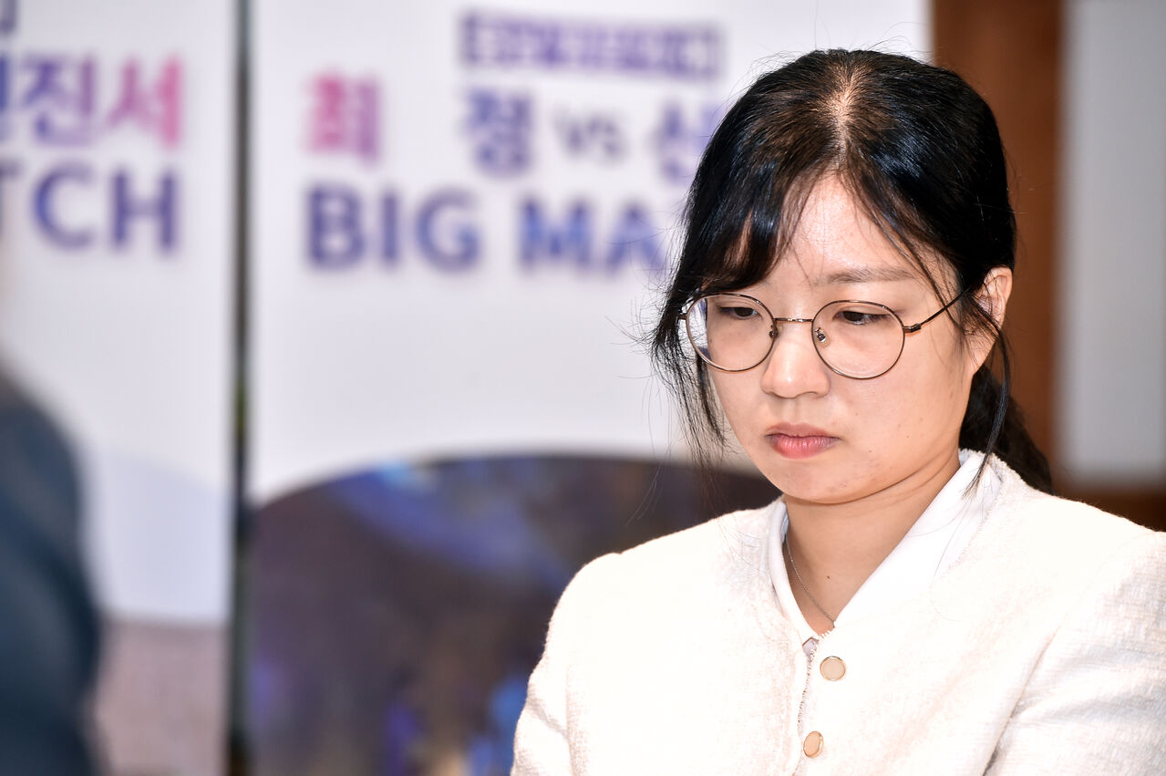 최정, 여자바둑 1위 탈환…신진서는 71개월 연속 1위