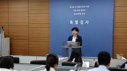 내란특검 "외환 의혹 늦어도 다음 주 기소…절제된 범위 내 처리"