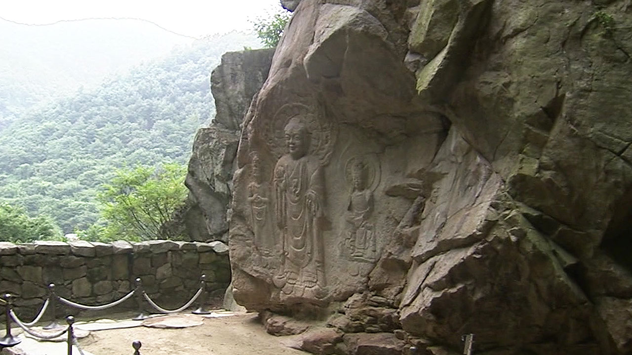 생활/환경 관련 이미지 - 서산