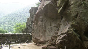 '백제의 미소' 서산 마애삼존상, 복구 마치고 관람 재개