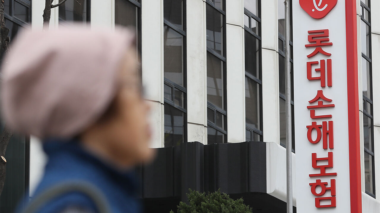 금융위, 롯데손보에 경영개선권고…"자본 적정성 취약"