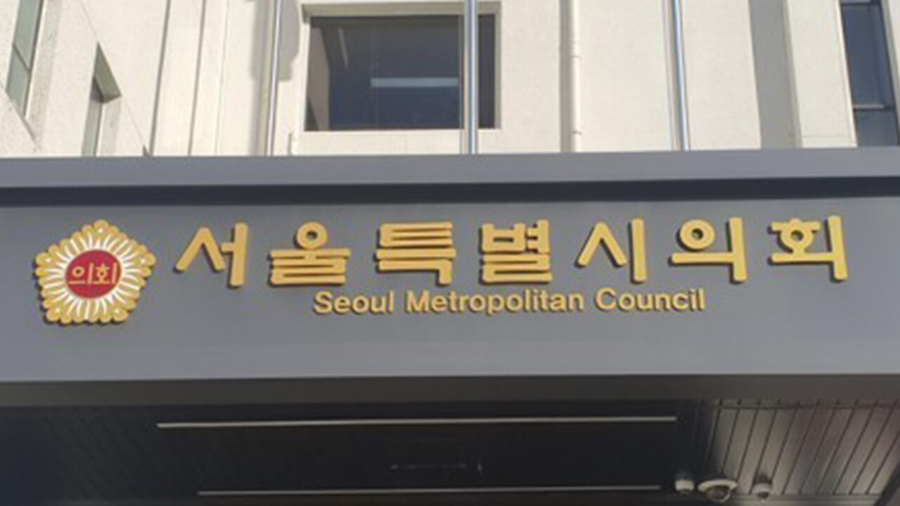 학원총연합회, '고교생 학원 교습 시간 밤 12시 연장' 조례 "찬성"