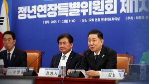 '정년 65세로 연장해달라' 양대 노총 촉구…경영계 난색