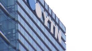 정부 자산 매각 전수조사…대표 사례 거론된 YTN 매각