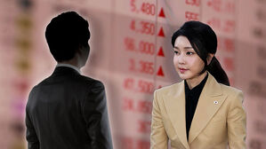 [단독] 체포 직전 뛰어내렸다…'김건희 판도라 폰' 남성 결국