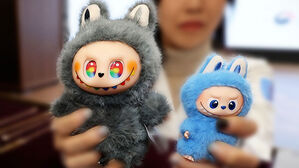 라부부 검사하자 줄줄이 짝퉁…기준치 344배 발암물질